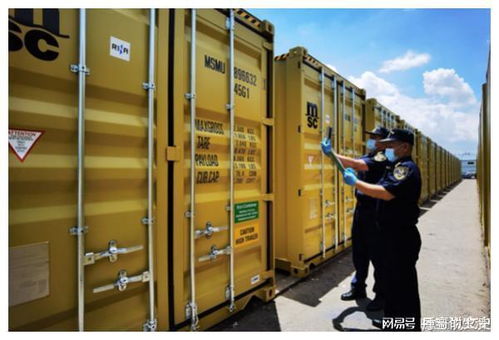 換個(gè)馬甲繼續(xù)流入 警惕日本核輻射區(qū)食品化妝品改頭換面進(jìn)入國(guó)內(nèi)市場(chǎng)